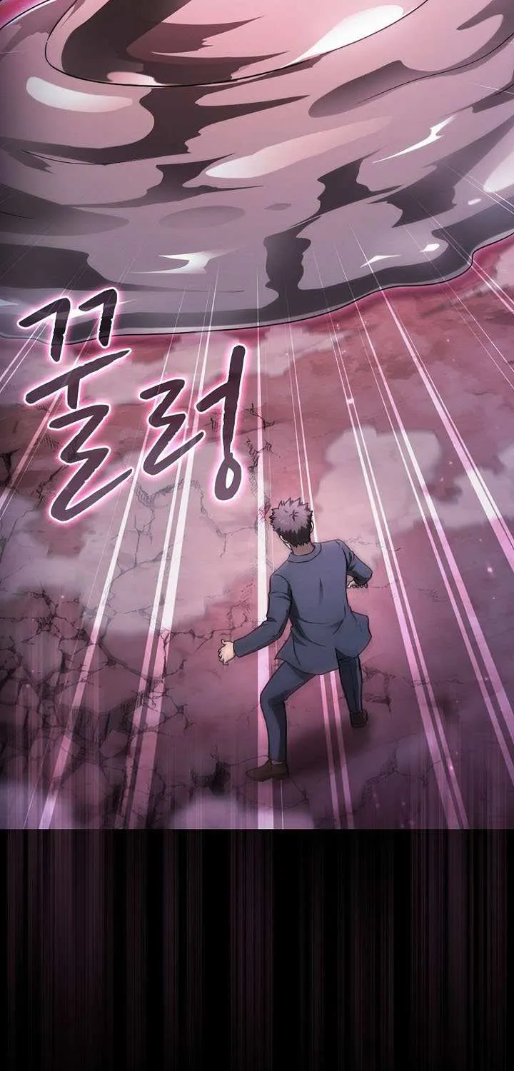 The Celestial Returned from Hell Chapter 207 page 68 - 