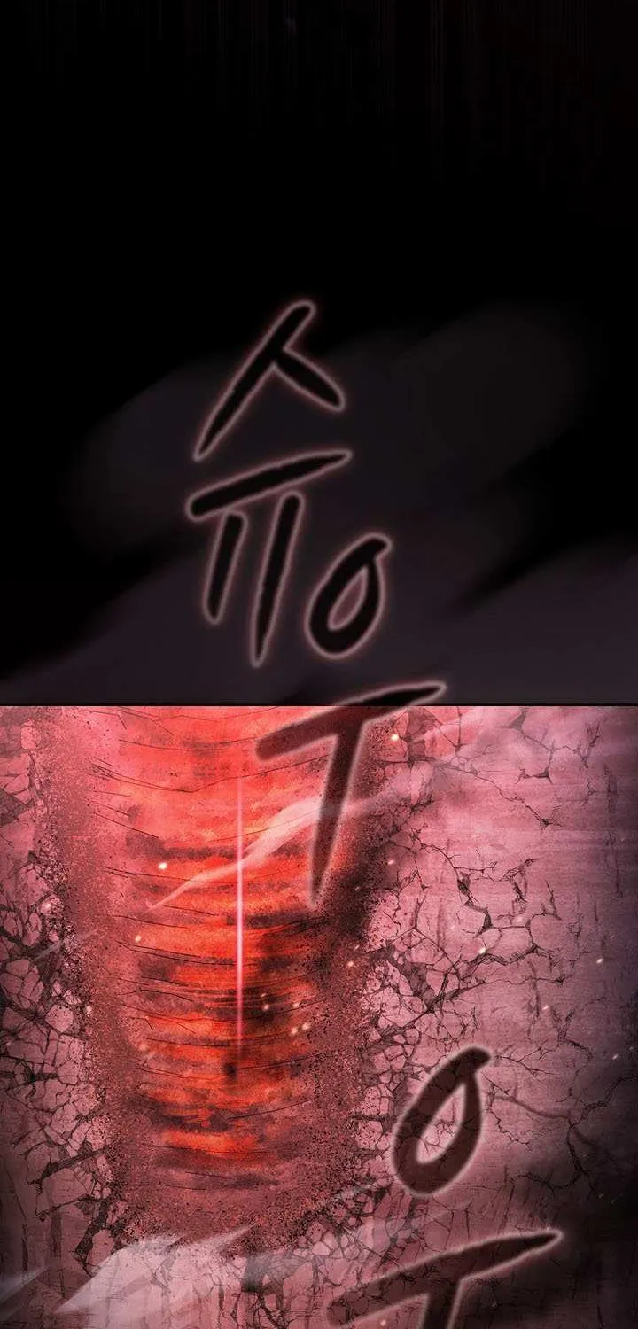 The Celestial Returned from Hell Chapter 207 page 79 - 
