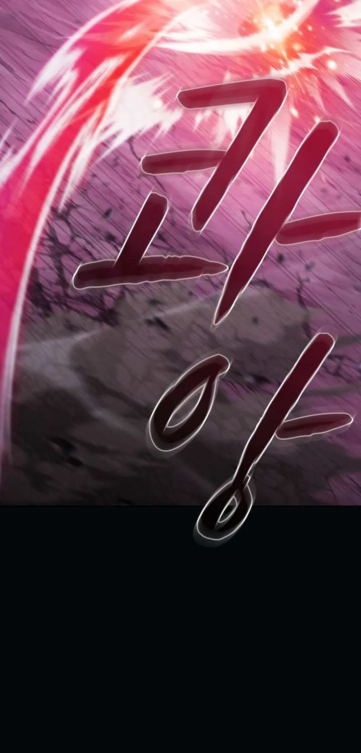 The Celestial Returned from Hell Chapter 208 page 14 - 