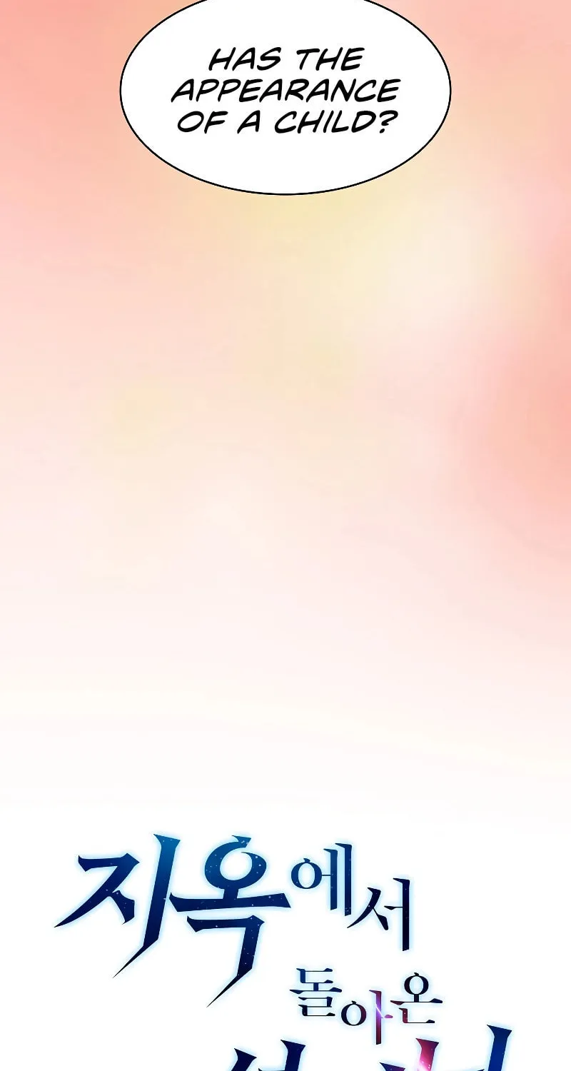 The Celestial Returned from Hell Chapter 21 page 15 - 