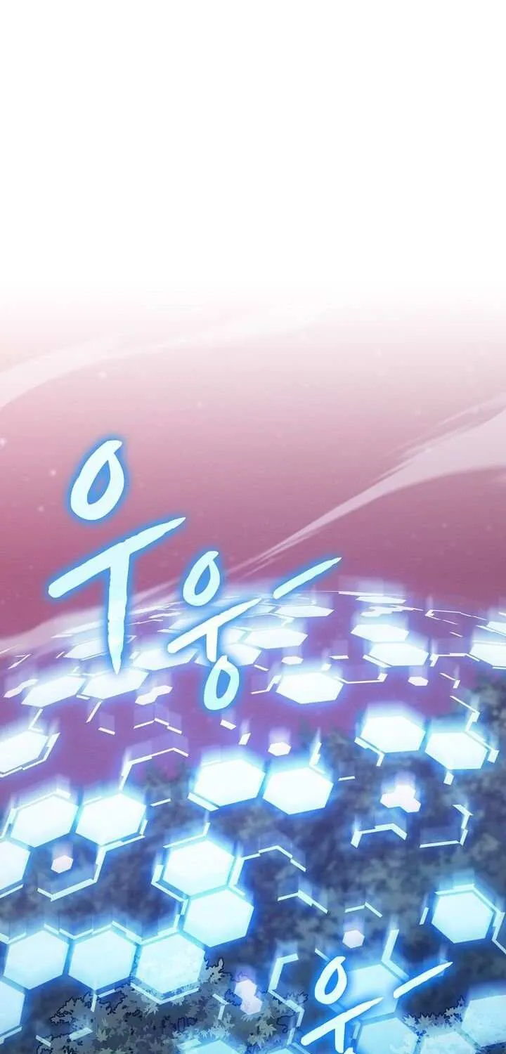 The Celestial Returned from Hell Chapter 210 page 42 - 