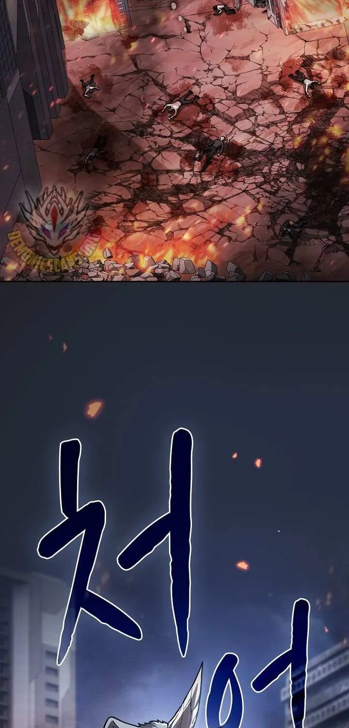 The Celestial Returned from Hell Chapter 210 page 59 - 