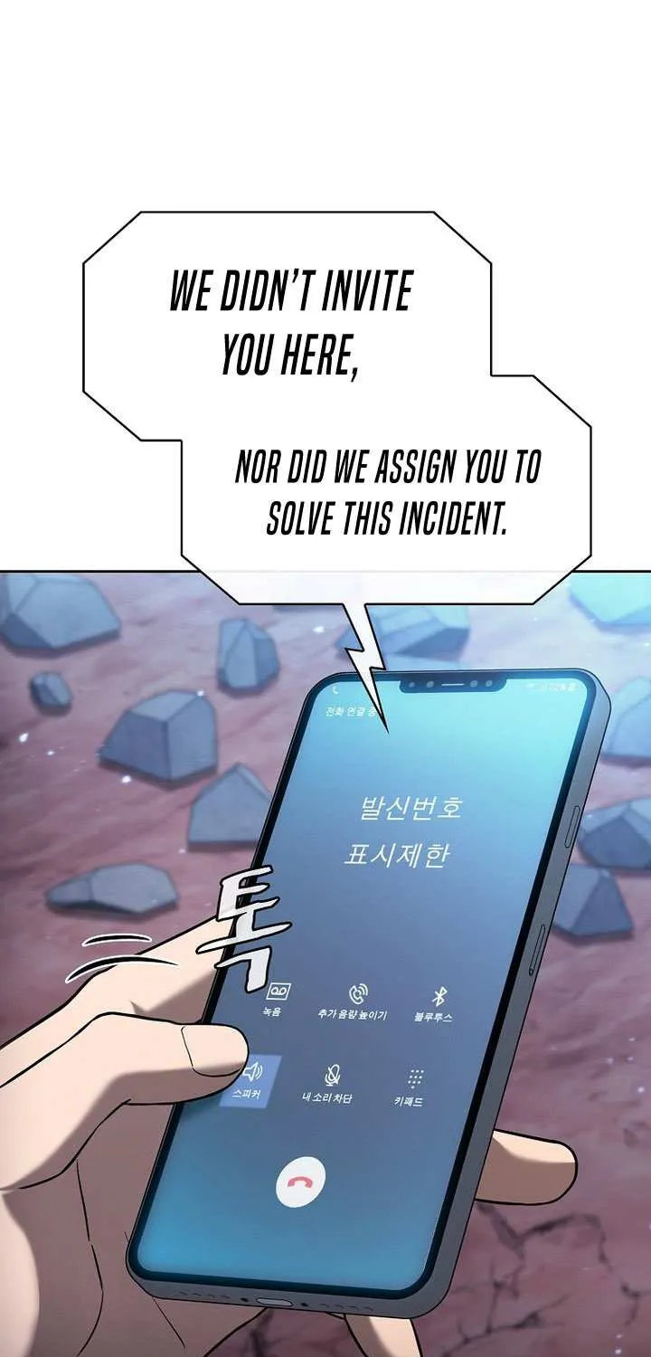 The Celestial Returned from Hell Chapter 211 page 64 - 