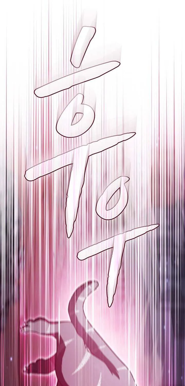 The Celestial Returned from Hell Chapter 212 page 45 - 