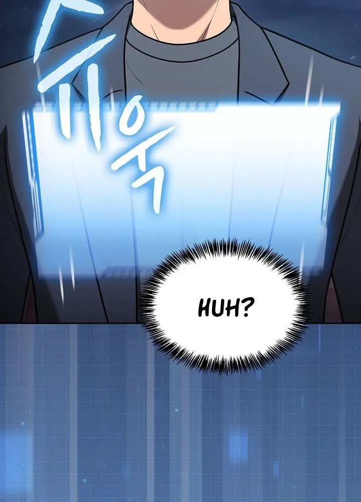 The Celestial Returned from Hell Chapter 212 page 99 - 