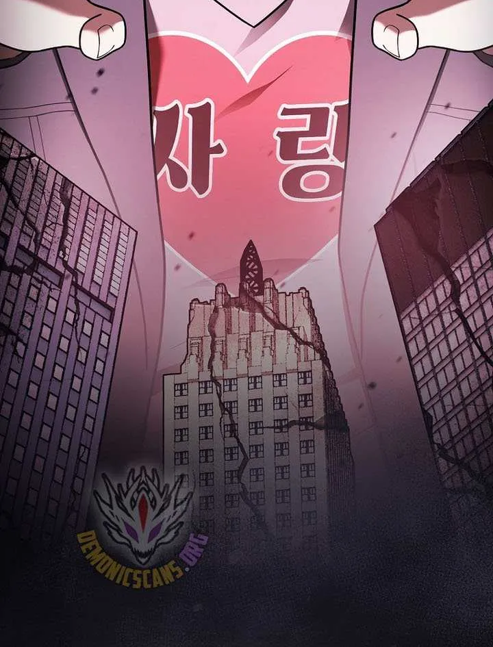 The Celestial Returned from Hell Chapter 213 page 16 - 