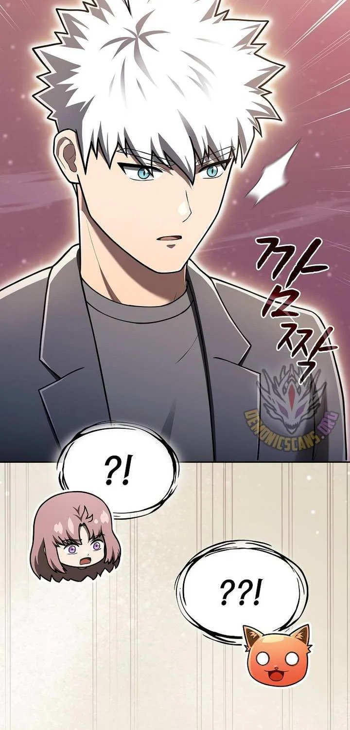 The Celestial Returned from Hell Chapter 214 page 16 - 