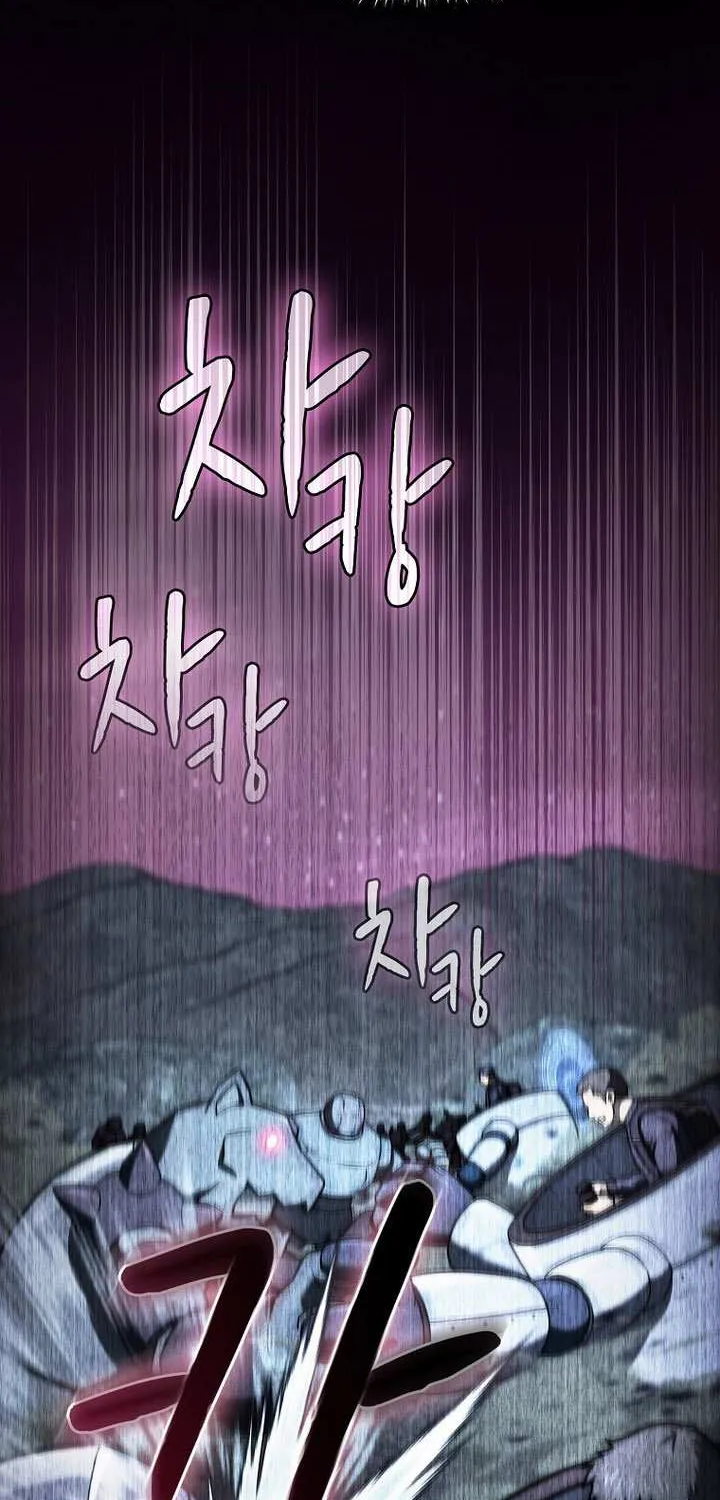 The Celestial Returned from Hell Chapter 214 page 54 - 