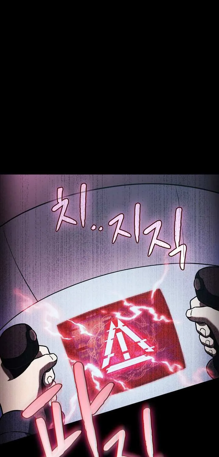 The Celestial Returned from Hell Chapter 214 page 57 - 