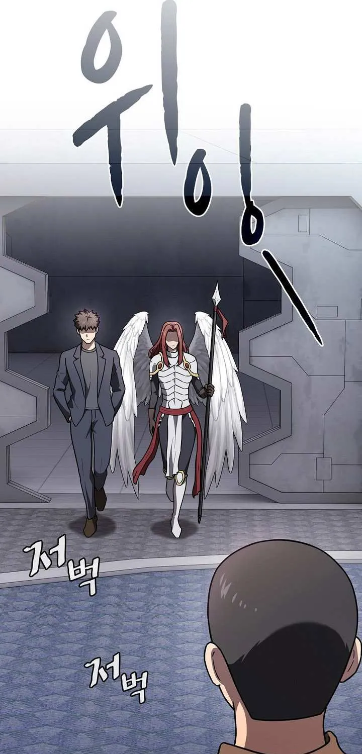 The Celestial Returned from Hell Chapter 215 page 78 - 