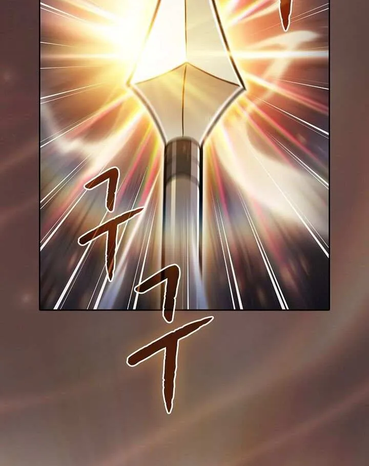 The Celestial Returned from Hell Chapter 217 page 36 - 