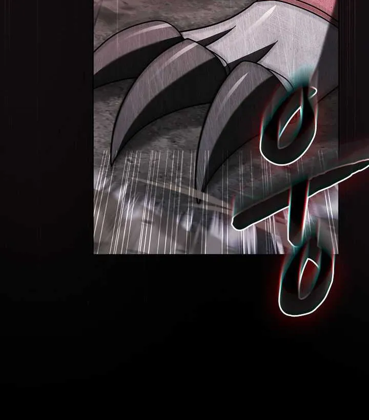 The Celestial Returned from Hell Chapter 217 page 52 - 