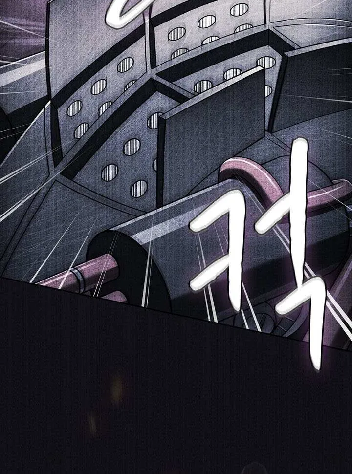 The Celestial Returned from Hell Chapter 218 page 44 - 
