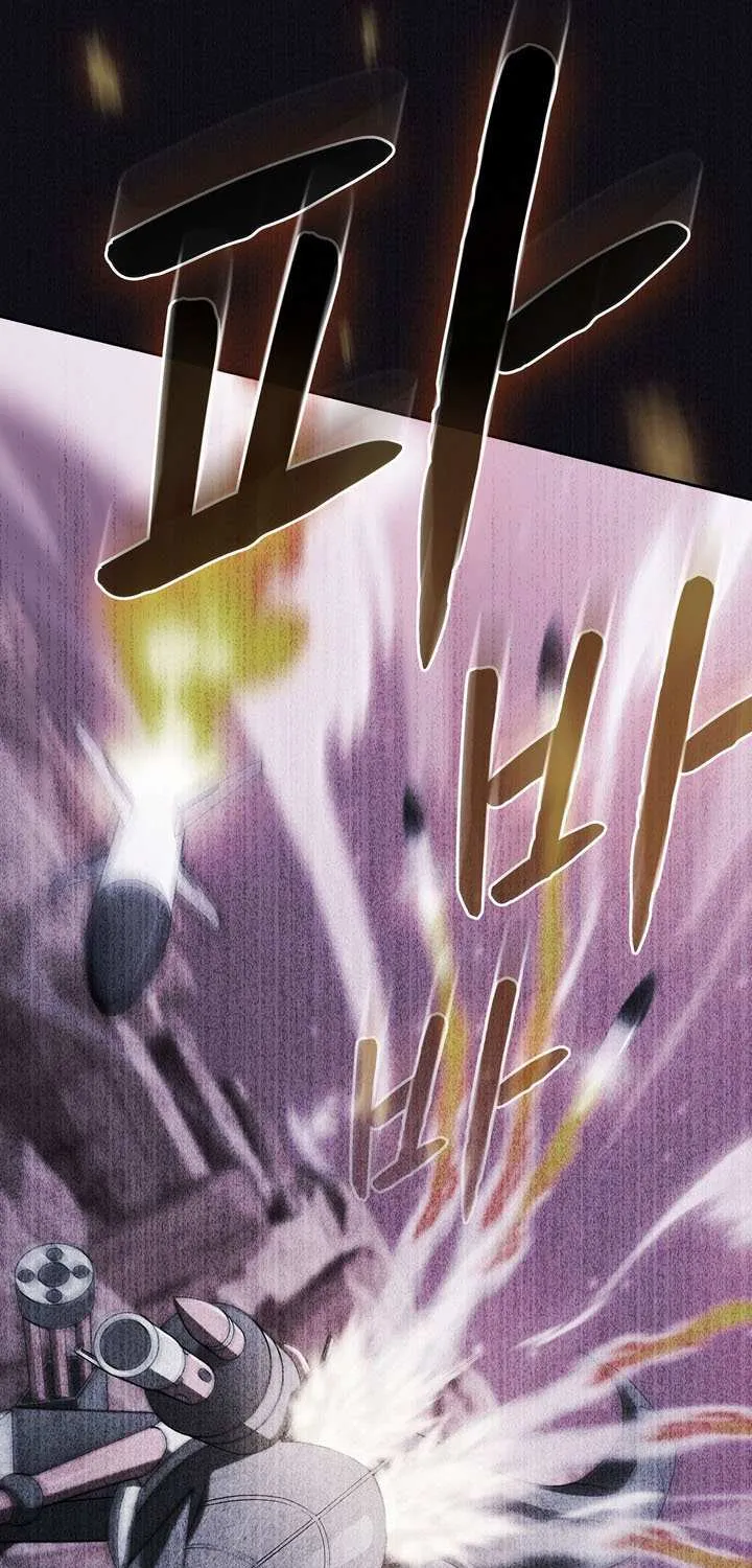 The Celestial Returned from Hell Chapter 218 page 45 - 