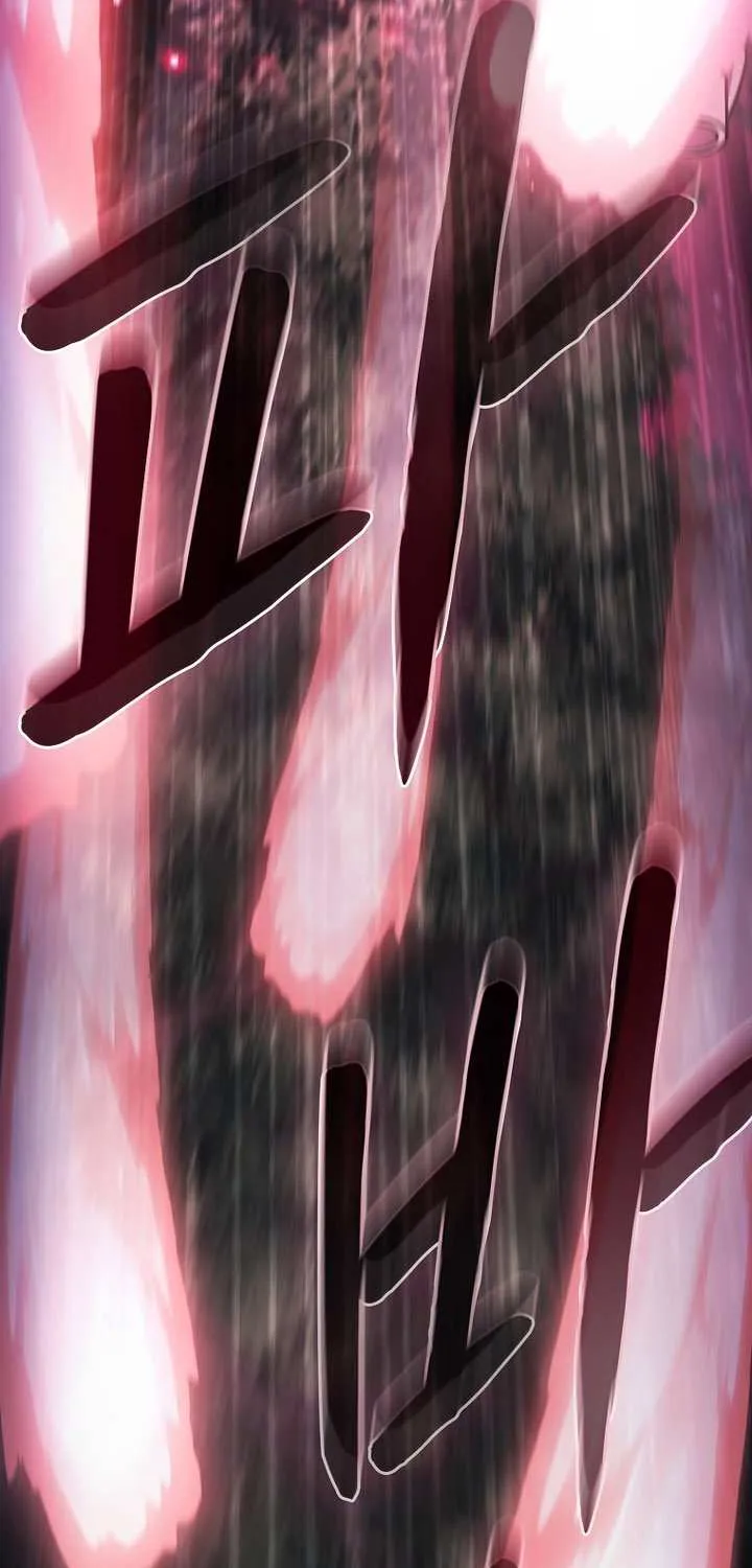 The Celestial Returned from Hell Chapter 219 page 110 - 