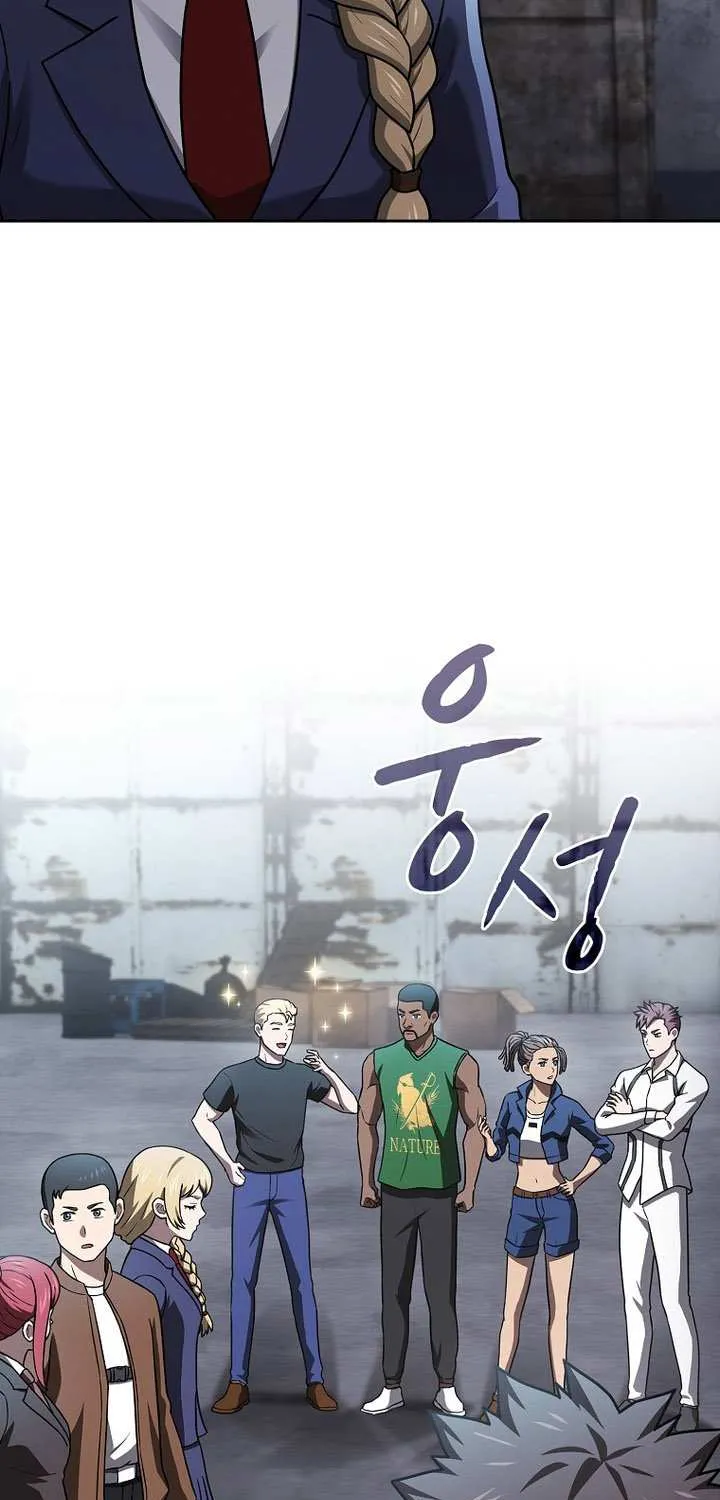 The Celestial Returned from Hell Chapter 219 page 44 - 