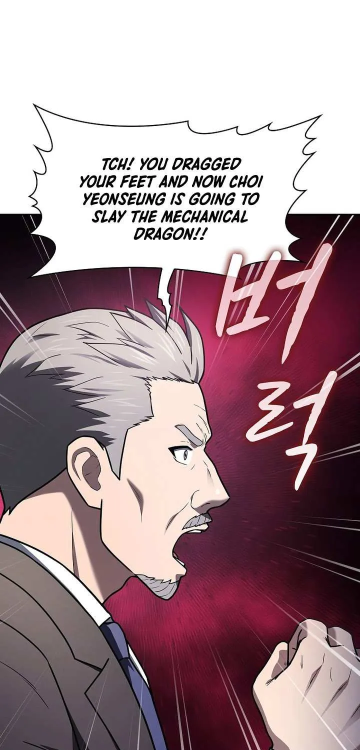 The Celestial Returned from Hell Chapter 219 page 58 - 