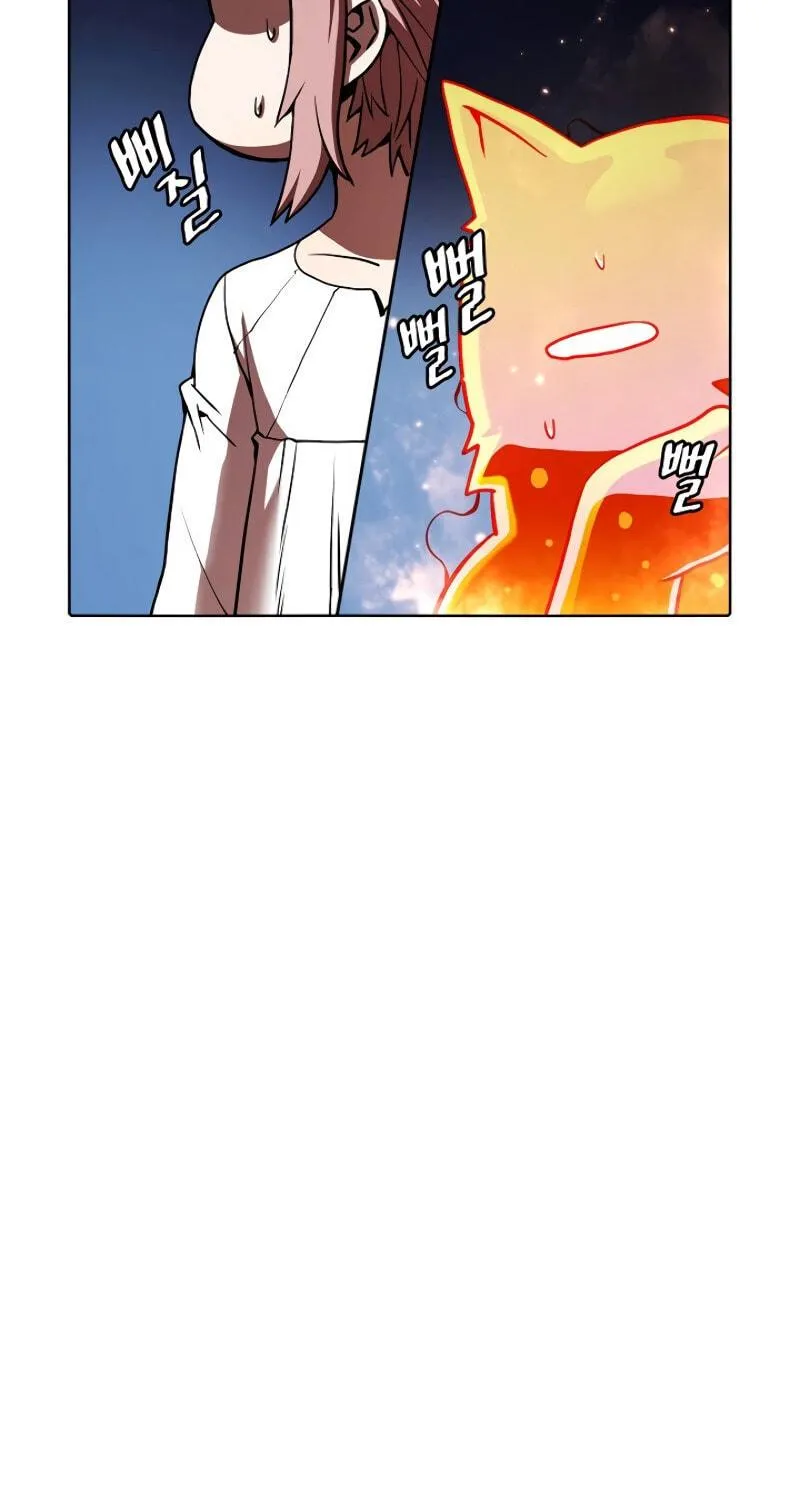 The Celestial Returned from Hell Chapter 22 page 15 - 