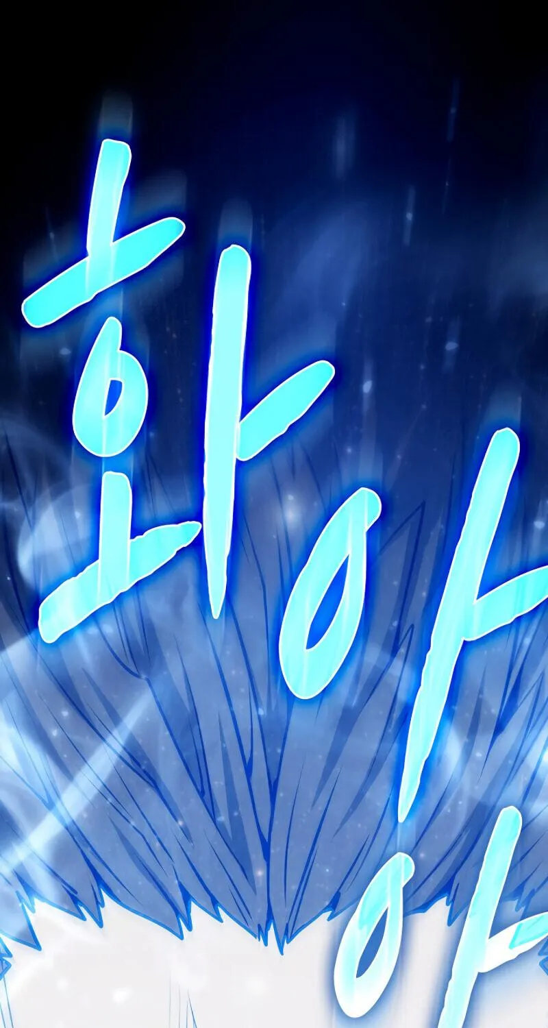 The Celestial Returned from Hell Chapter 22 page 85 - 