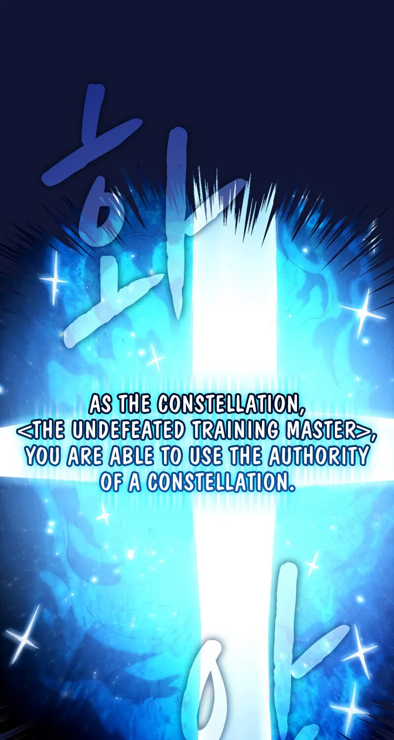 The Celestial Returned from Hell Chapter 22 page 89 - 