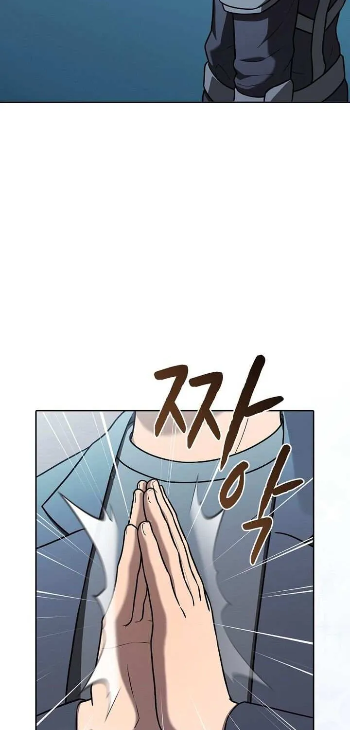 The Celestial Returned from Hell Chapter 220 page 105 - 