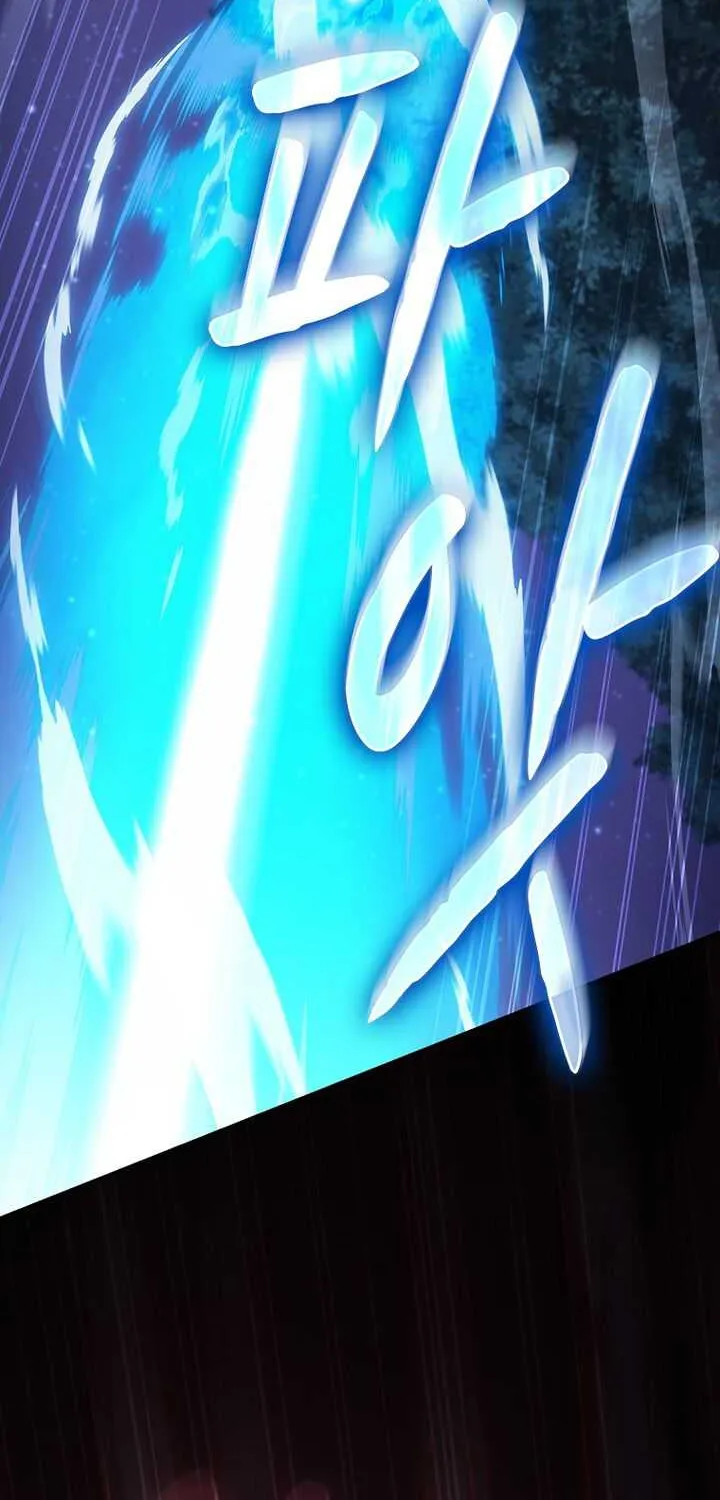The Celestial Returned from Hell Chapter 220 page 12 - 