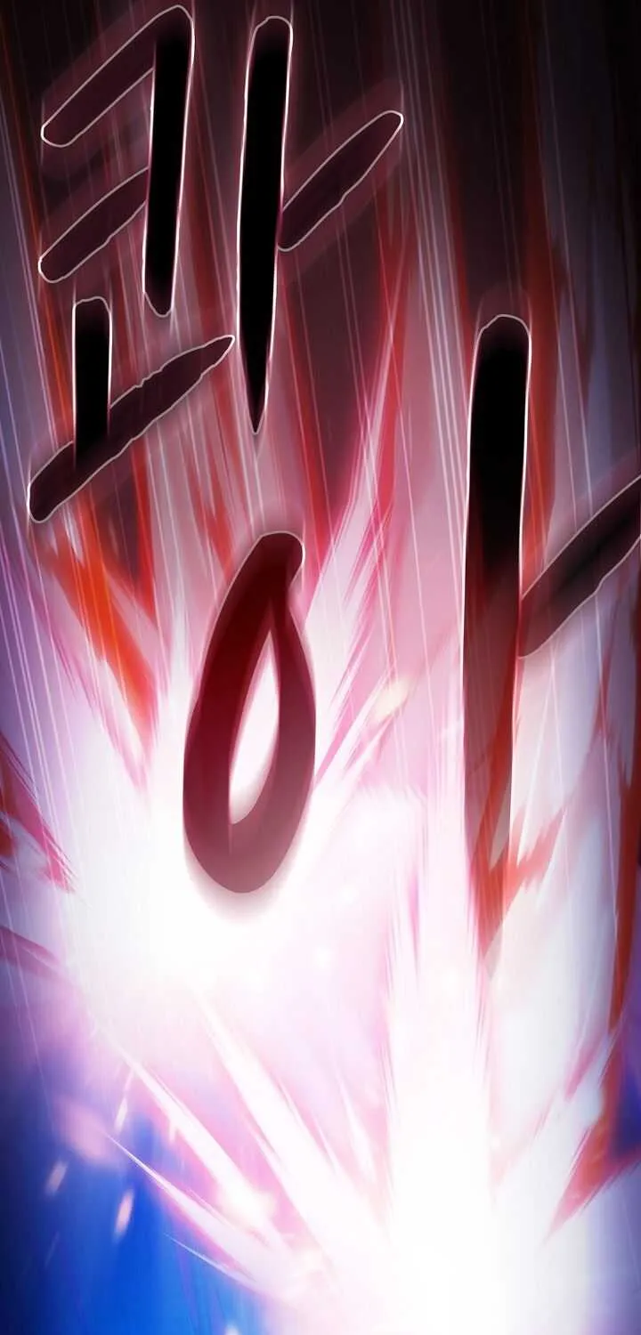 The Celestial Returned from Hell Chapter 220 page 13 - 