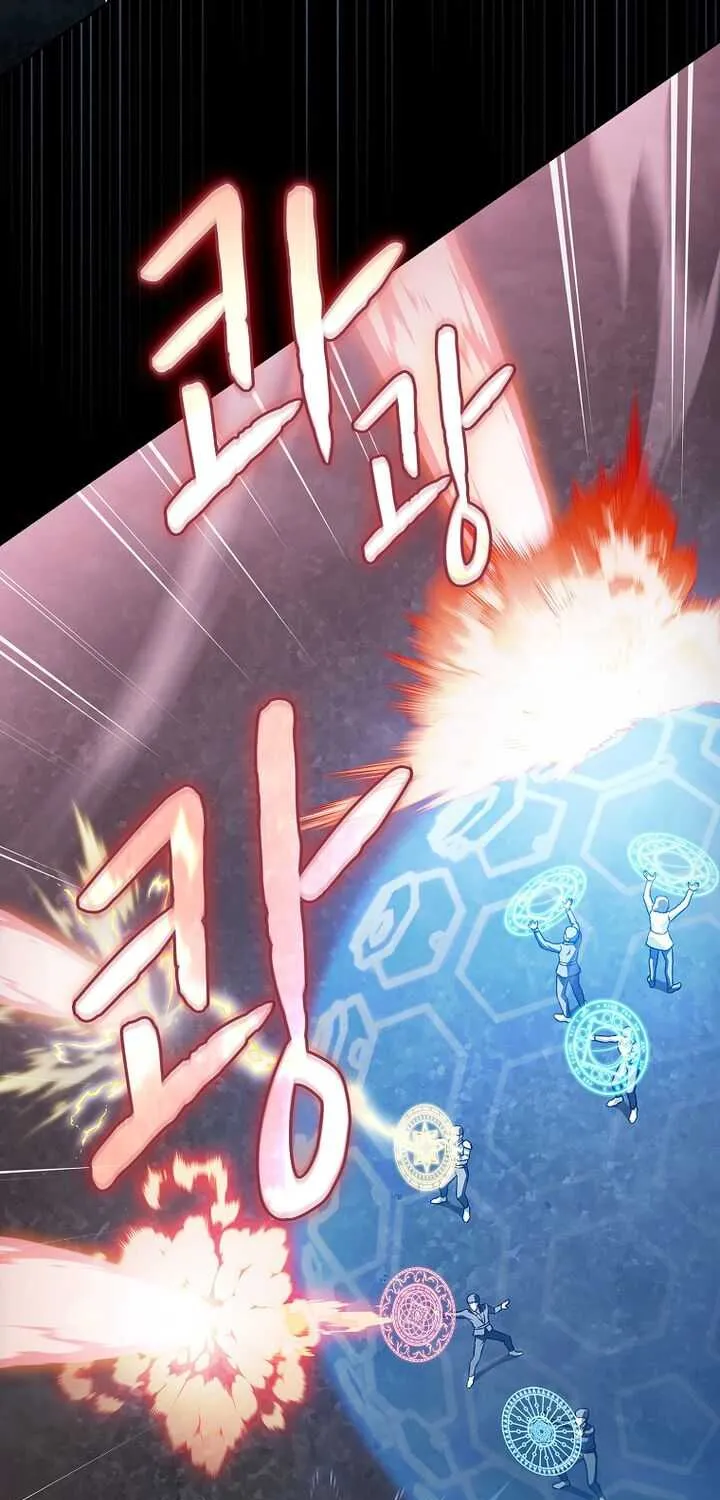 The Celestial Returned from Hell Chapter 220 page 20 - 