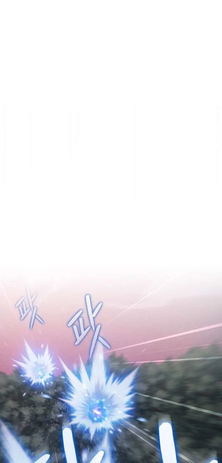 The Celestial Returned from Hell Chapter 220 page 36 - 