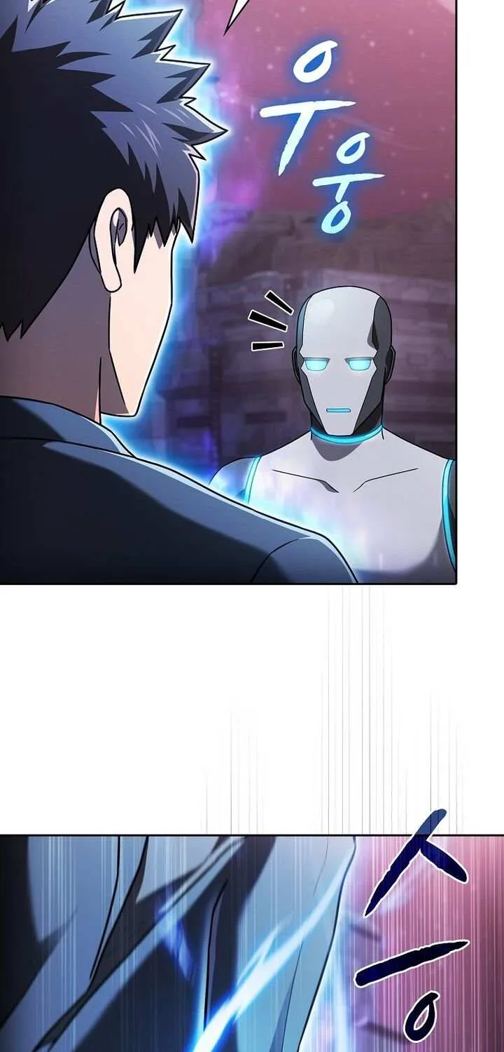 The Celestial Returned from Hell Chapter 220 page 47 - 