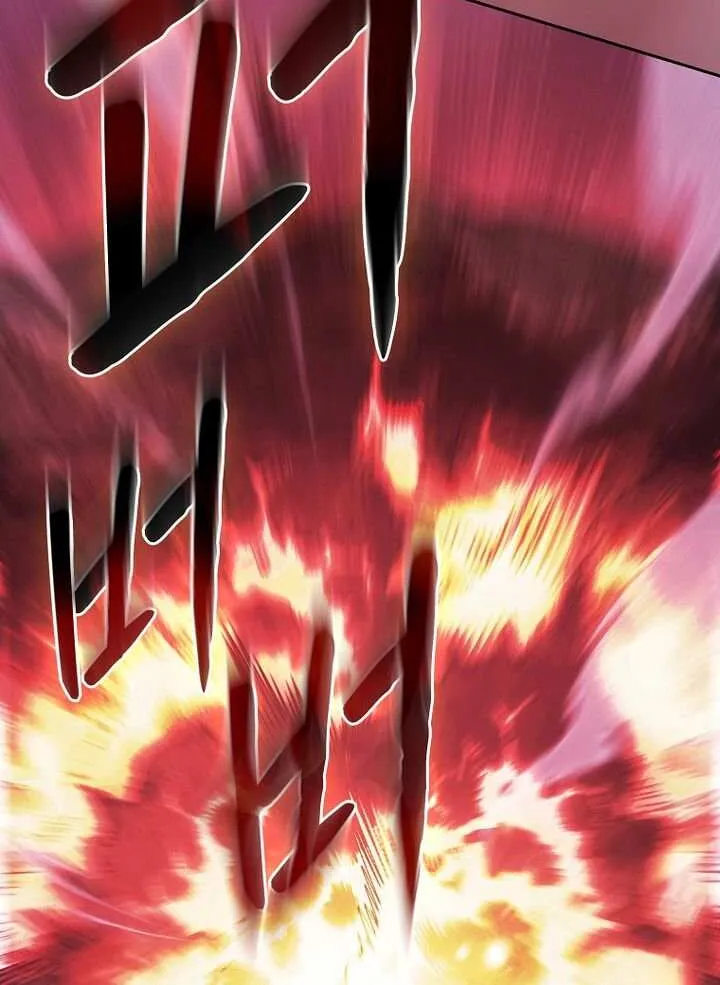 The Celestial Returned from Hell Chapter 220 page 68 - 