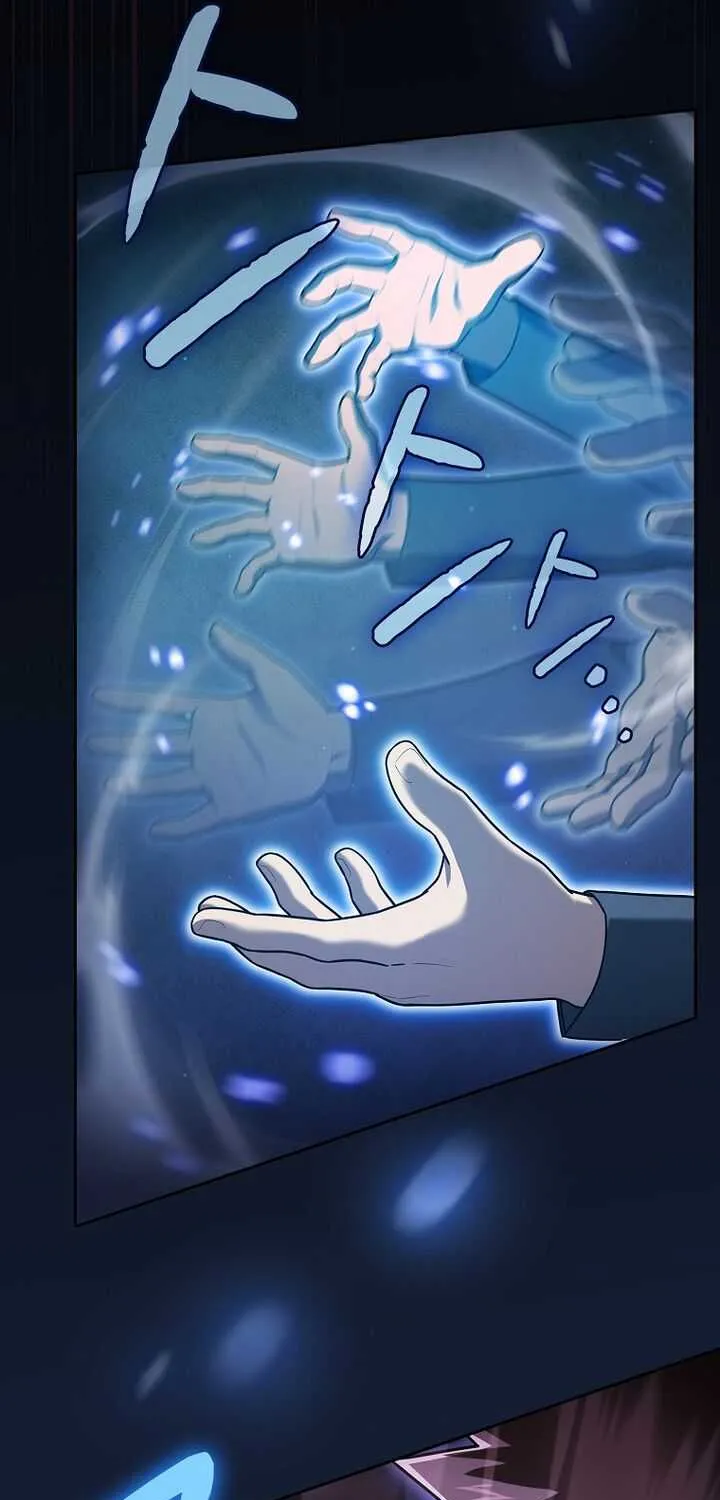 The Celestial Returned from Hell Chapter 220 page 9 - 