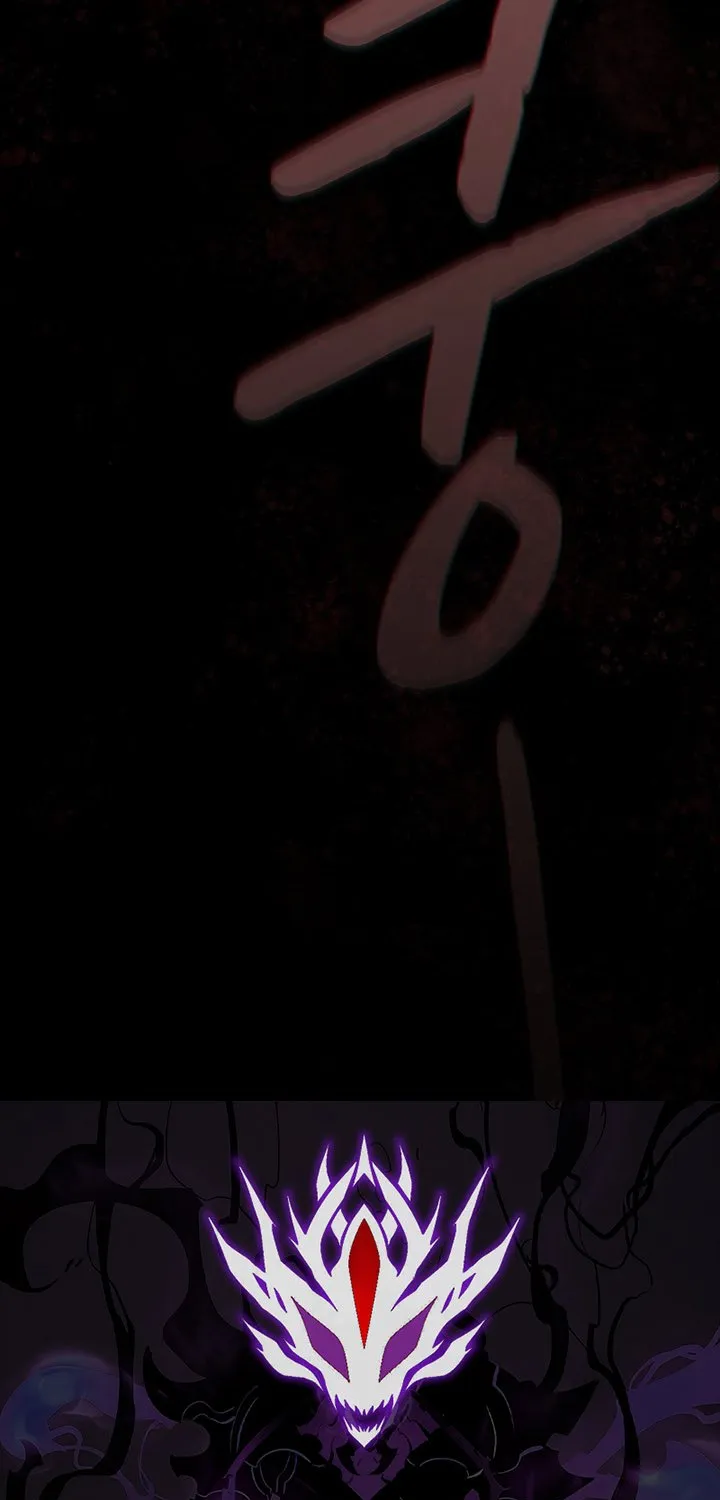 The Celestial Returned from Hell Chapter 221 page 105 - 