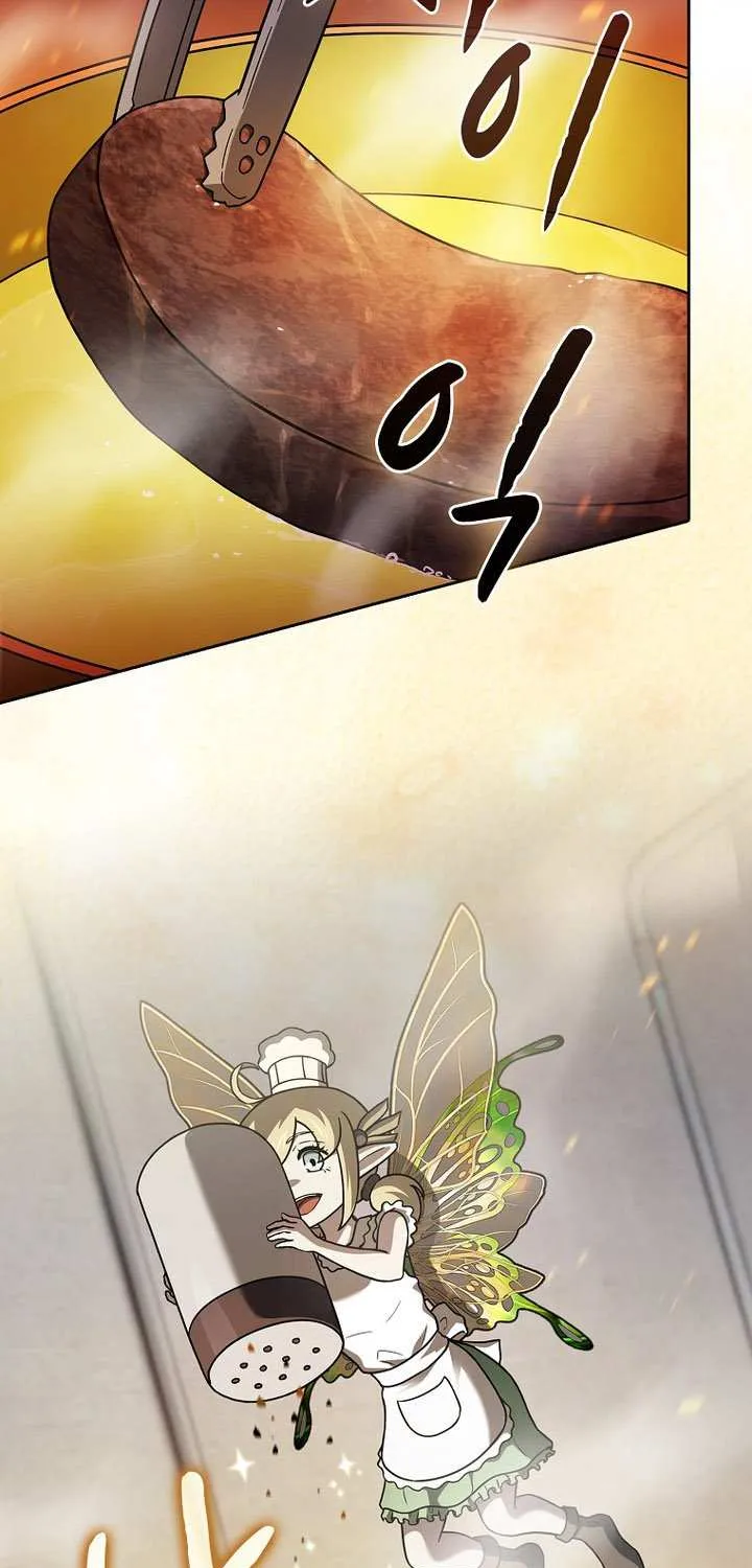 The Celestial Returned from Hell Chapter 221 page 25 - 