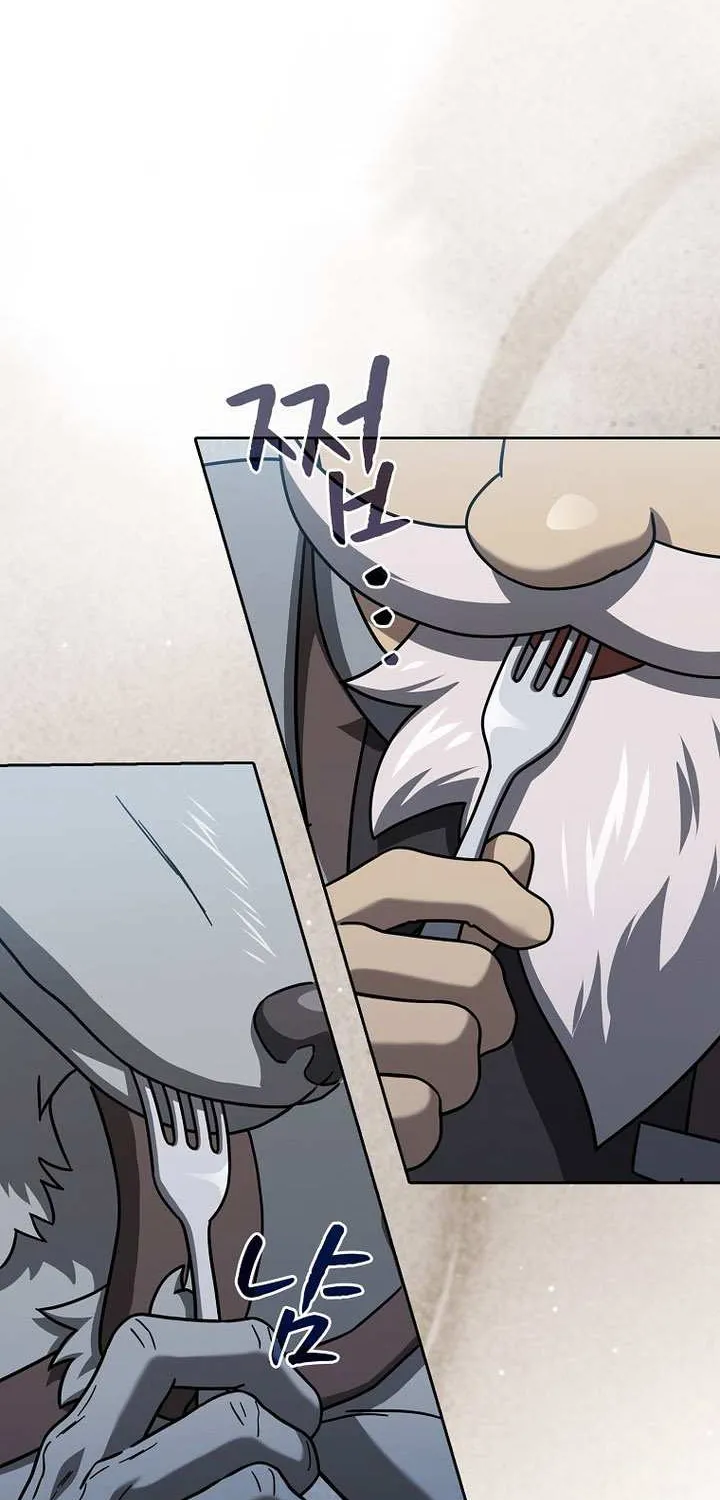 The Celestial Returned from Hell Chapter 221 page 41 - 