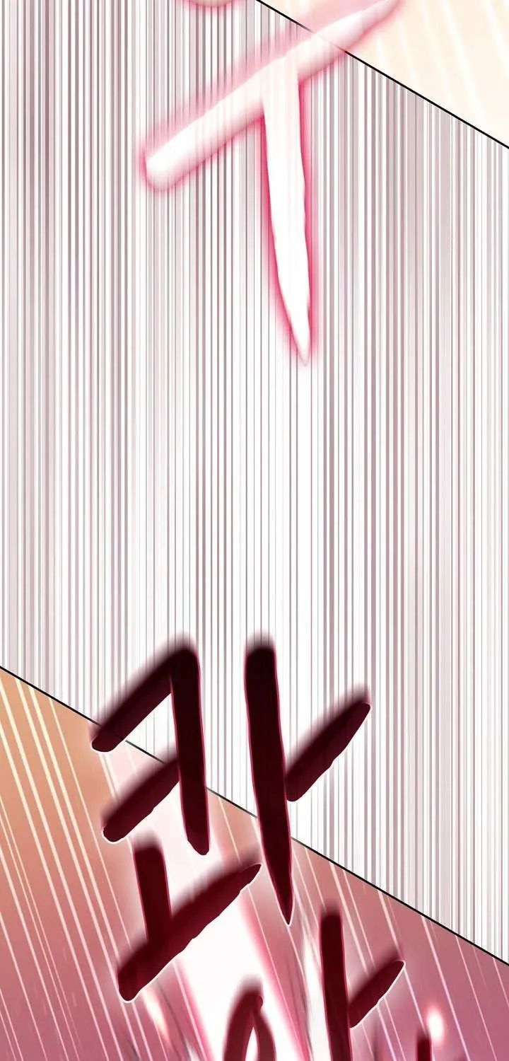 The Celestial Returned from Hell Chapter 221 page 58 - 
