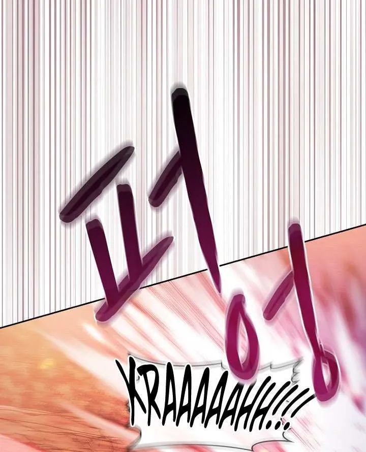 The Celestial Returned from Hell Chapter 221 page 60 - 