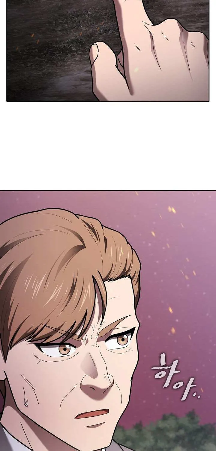 The Celestial Returned from Hell Chapter 221 page 71 - 