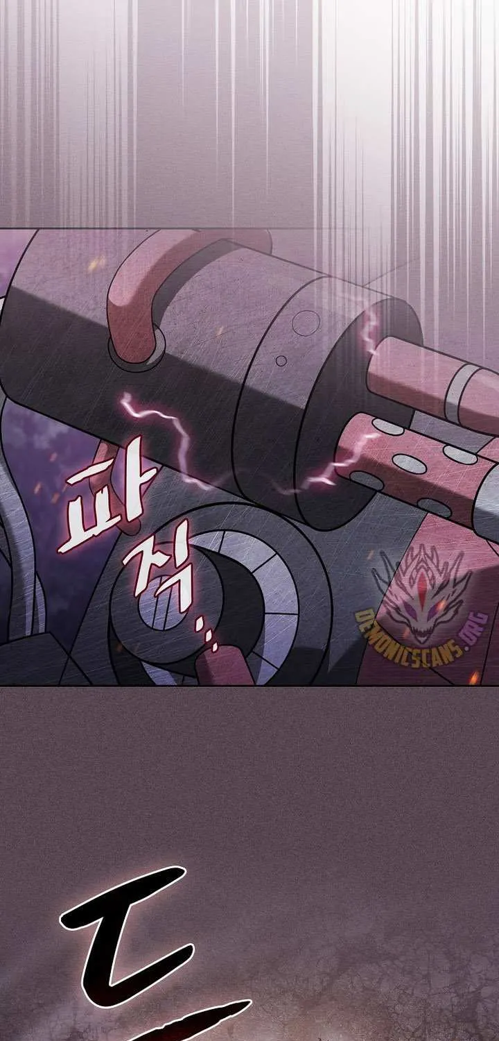 The Celestial Returned from Hell Chapter 221 page 73 - 