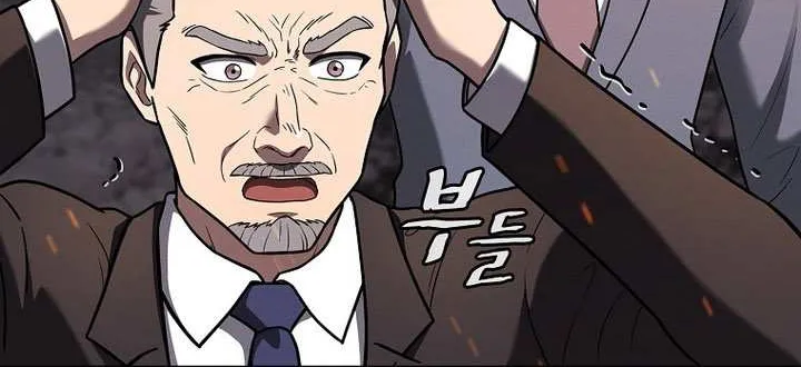 The Celestial Returned from Hell Chapter 221 page 83 - 