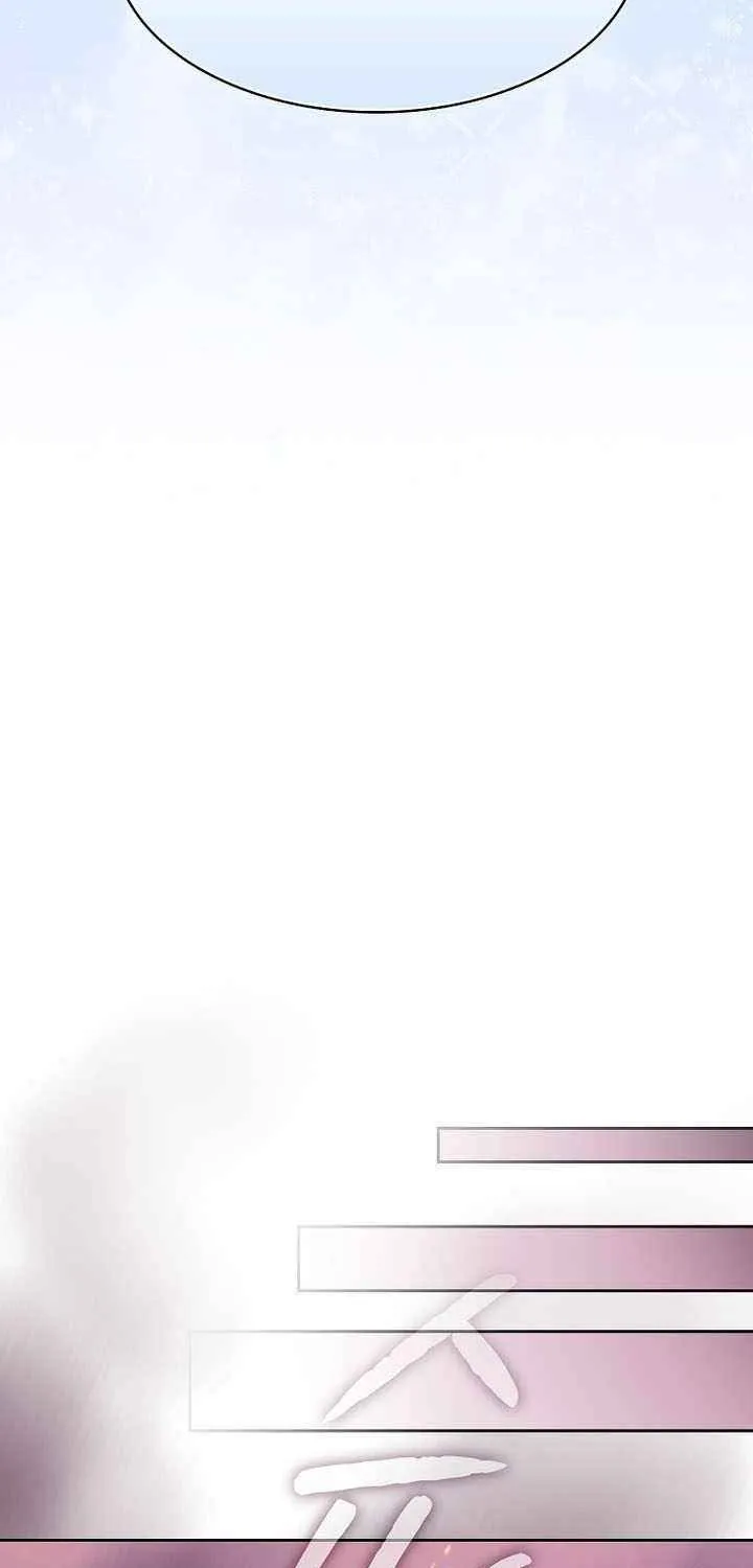 The Celestial Returned from Hell Chapter 223 page 11 - 