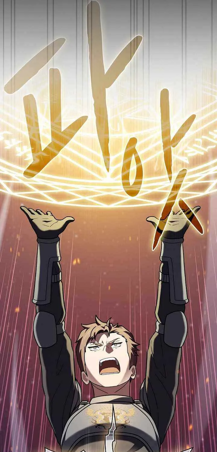 The Celestial Returned from Hell Chapter 223 page 106 - 