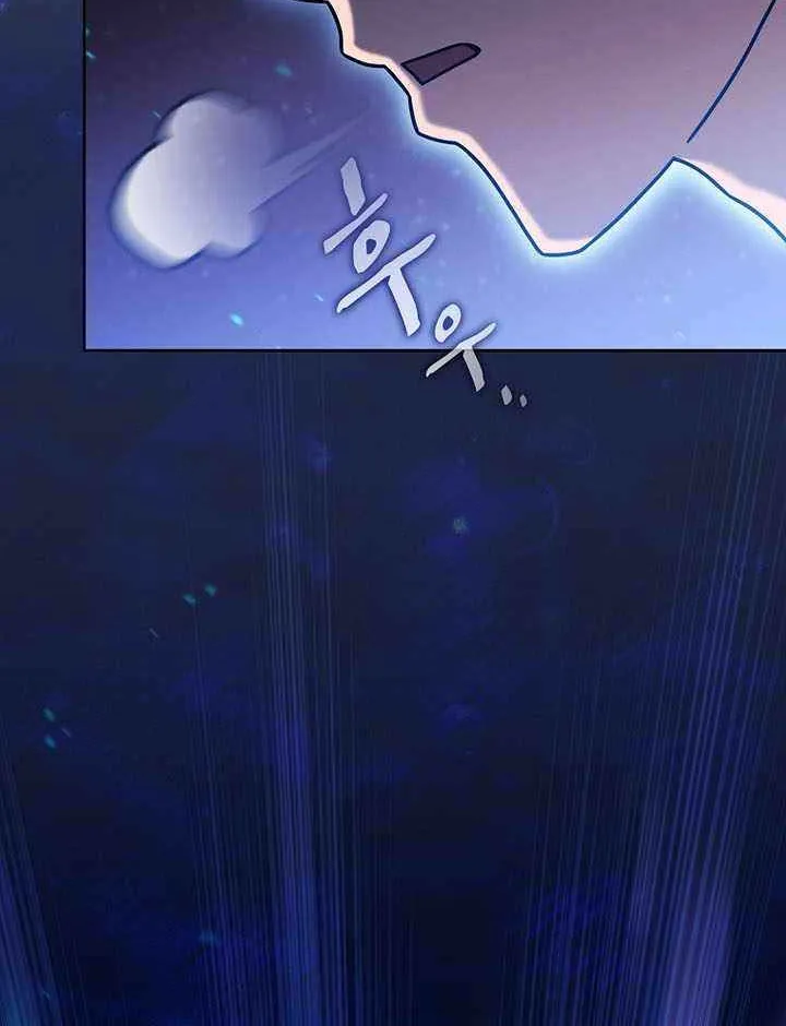 The Celestial Returned from Hell Chapter 223 page 132 - 