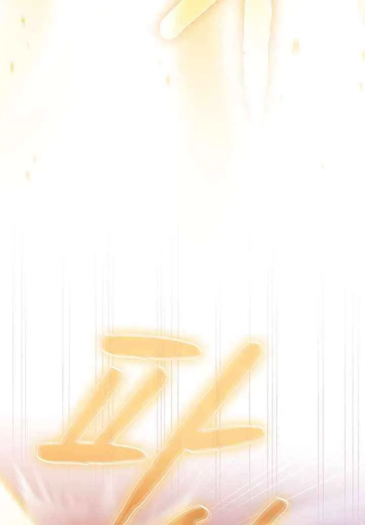 The Celestial Returned from Hell Chapter 223 page 87 - 