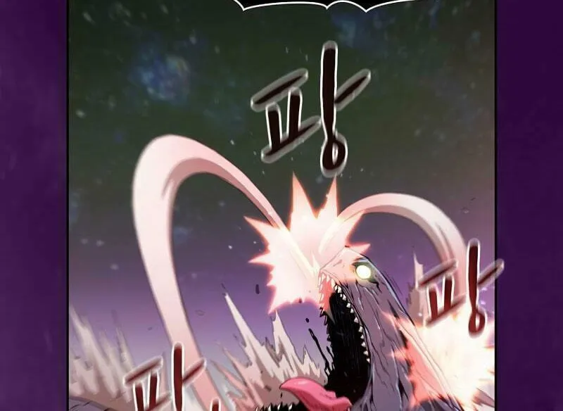 The Celestial Returned from Hell Chapter 23 page 16 - 