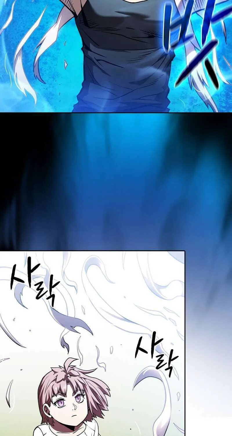 The Celestial Returned from Hell Chapter 23 page 79 - 