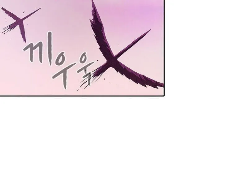 The Celestial Returned from Hell Chapter 24 page 54 - 
