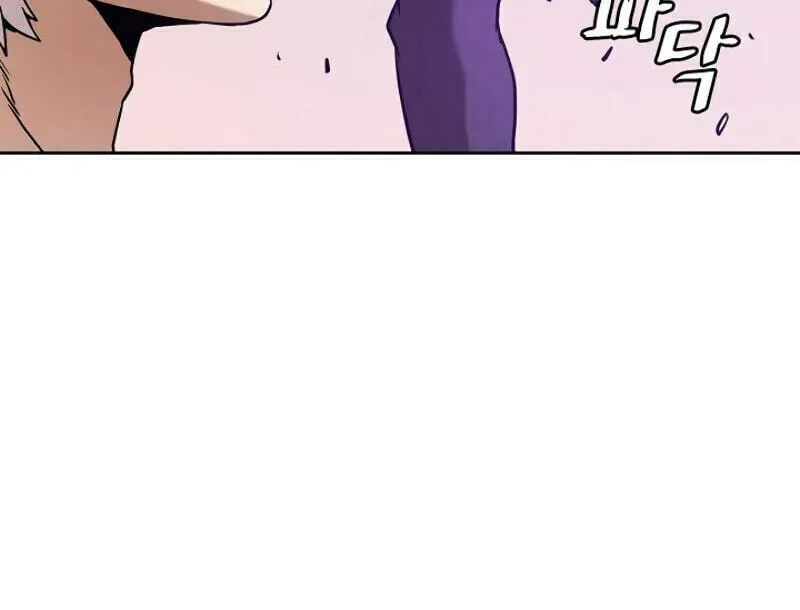 The Celestial Returned from Hell Chapter 24 page 57 - 