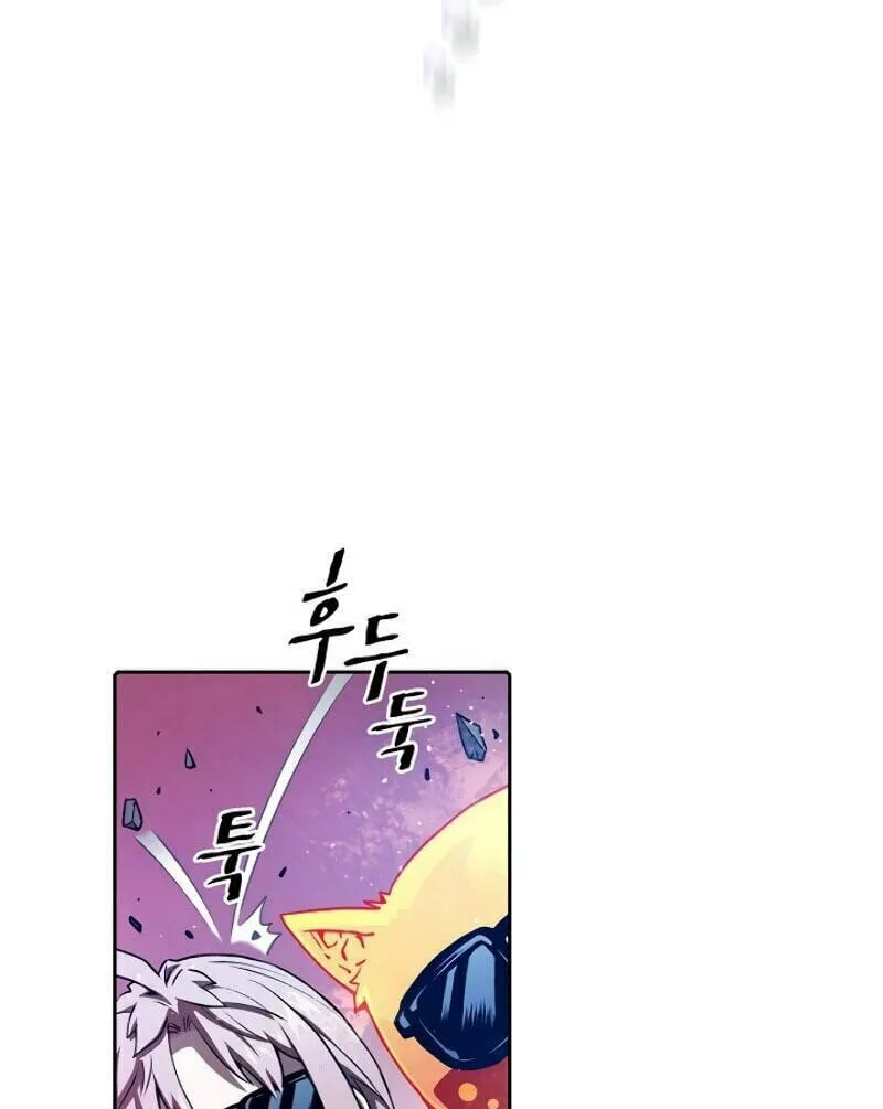 The Celestial Returned from Hell Chapter 25 page 48 - 