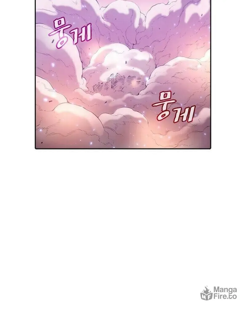 The Celestial Returned from Hell Chapter 25 page 50 - 